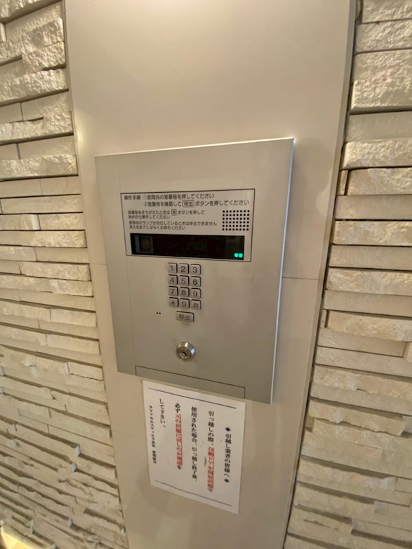 ラファセエスティエラ赤坂 [一括]20200714_200714_5.jpg