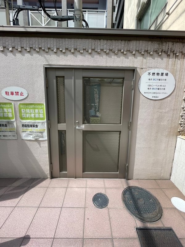 ダイナコートエスタディオレシェンテ [一括]LINE_ALBUM_レシェンテ_210919_11.jpg