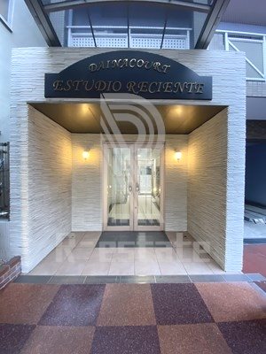 ダイナコートエスタディオレシェンテ [一括]s-s-IMG_0206.jpg