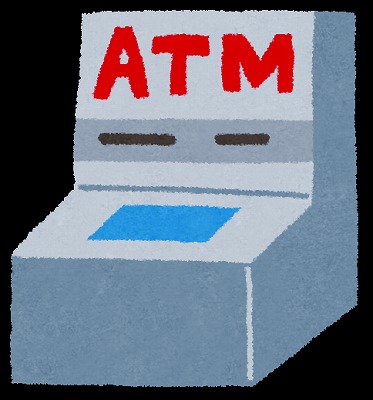 サヴォイラマリナドゥハカタ 銀行：西日本ｼﾃｨ銀行 原三信病院　796m