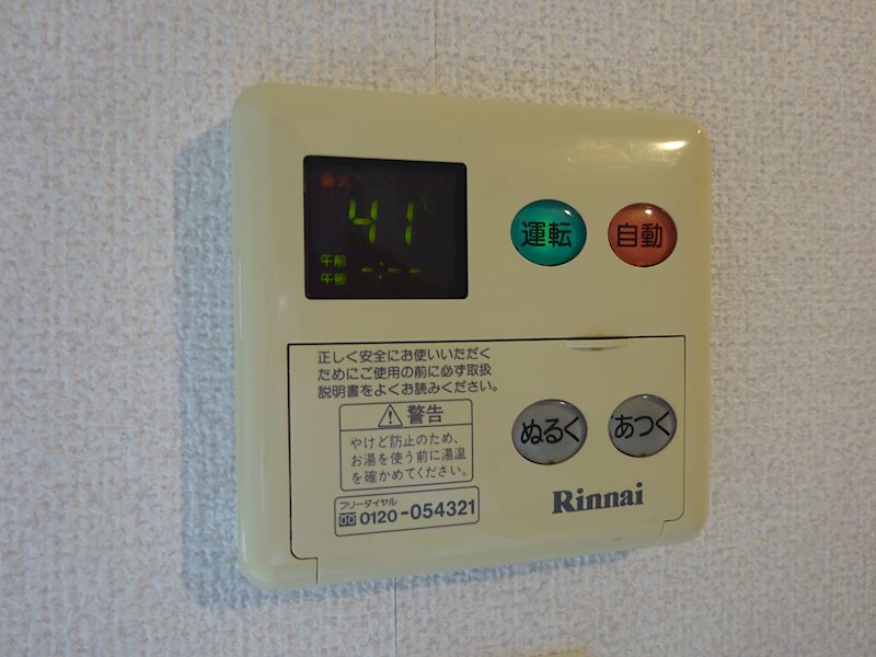 ルネッサンス21薬院サウス DSC01247.jpg