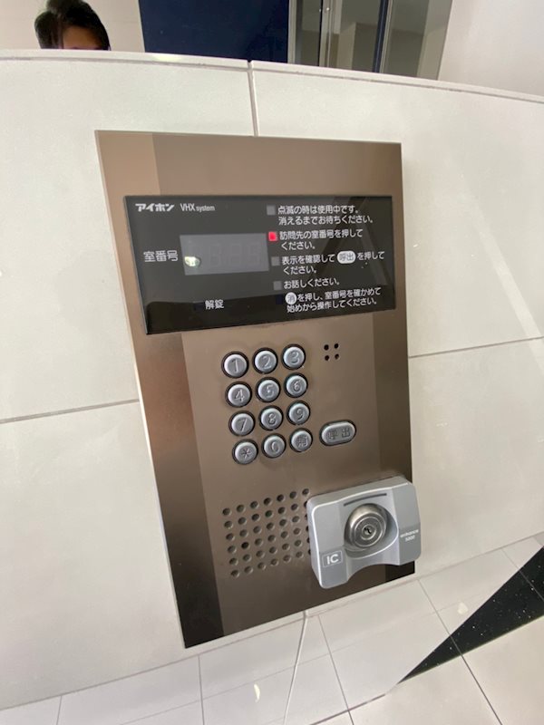 エンクレスト御供所 エンクレスト御供所1404_201006_14.jpg