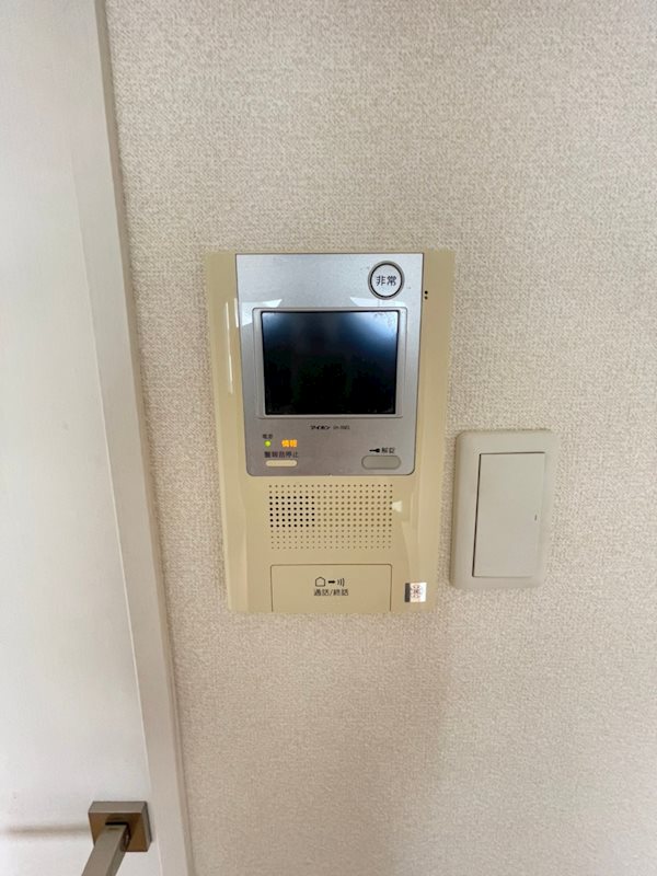 グランフォーレ西公園ANNEX グランフォーレ西公園アネックス　801号室_210606_3.jpg