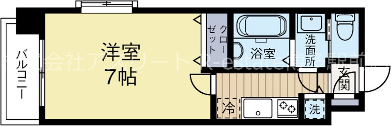 ピュアドーム箱崎アネックス ピュアドーム箱崎アネックス　701WEB.jpg