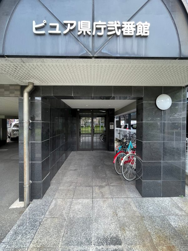 ピュア県庁弐番館 ピュア県庁2番館　外観_210707_13.jpg