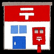 ラファセエスティエラ赤坂 郵便局：福岡大手門郵便局　86m