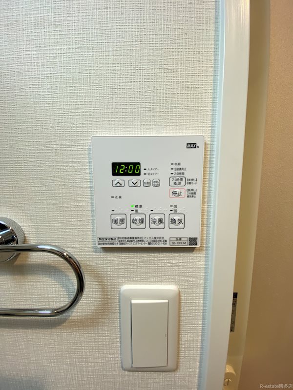 グランフォーレ博多マークプレイス IMG_2471.jpg
