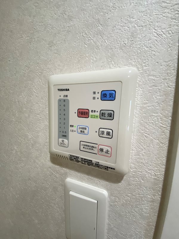 ネストピア県庁口駅前 IMG_9093.jpg