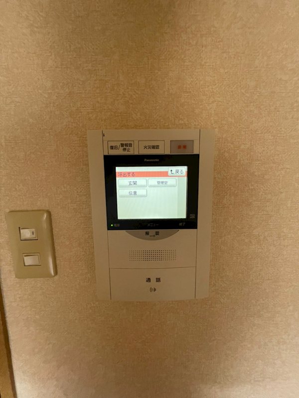 ダイナコートエスタディオレシェンテ LINE_ALBUM_1104_210919_16.jpg