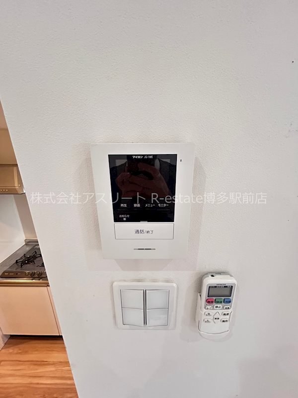 コンフォーティア2 LINE_ALBUM_コンフォーティア2 102 吉塚6丁目_231223_1.jpg