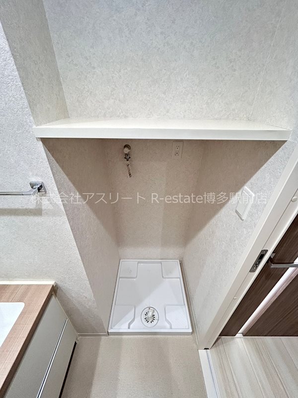ネストピア博多駅ステージ LINE_ALBUM_ネストピア博多駅ステージ903_231027_47.jpg