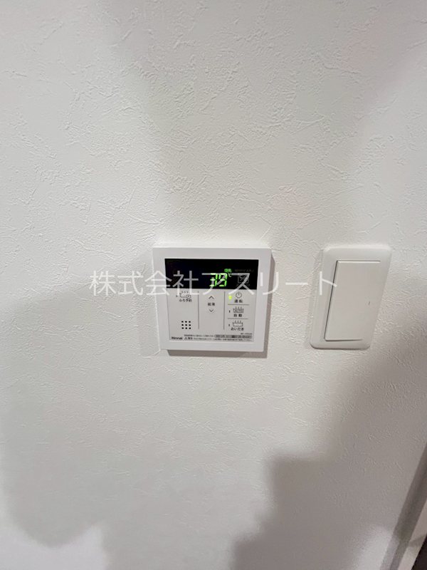 ピタゴラ箱崎 LINE_ALBUM_ピタゴラ箱崎301_251111_22.jpg