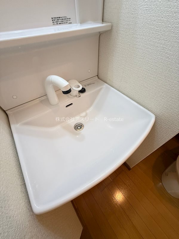 ピュア県庁弐番館 LINE_ALBUM_ピュア県庁弐番館　405_241029_21.jpg