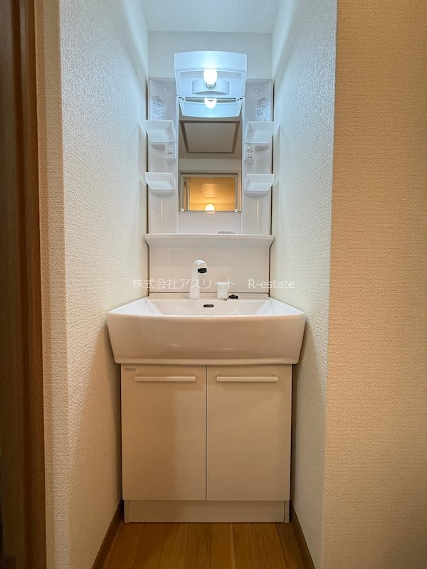 ピュア県庁弐番館 LINE_ALBUM_ピュア県庁弐番館　405_241029_23.jpg