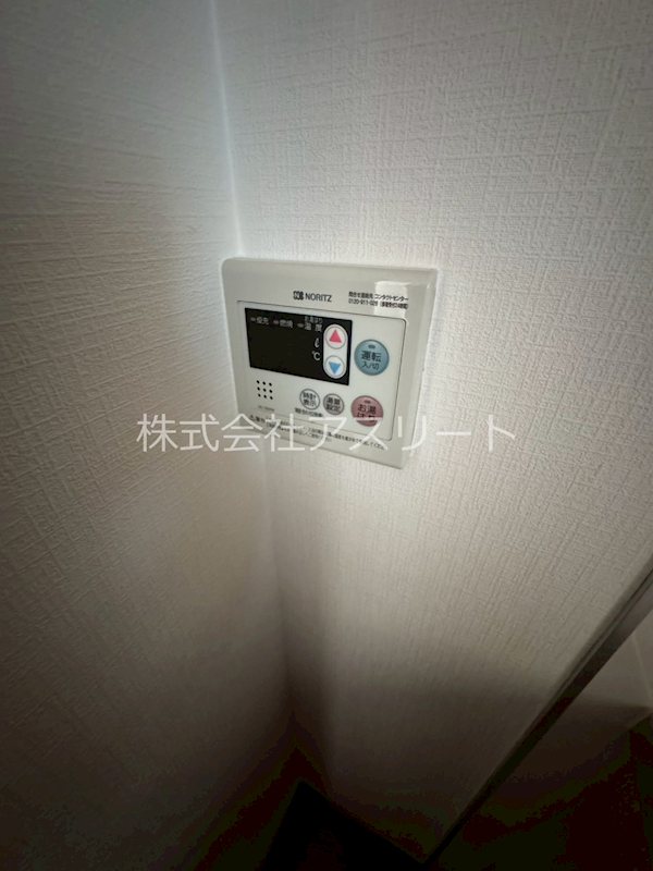 ラフォーレ大濠パークアベニュー LINE_ALBUM_ラフォーレ大濠パークアベニュー　701_251205_36.jpg