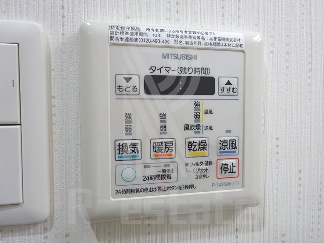 ウインステージ大博通り s-DSC06342.jpg