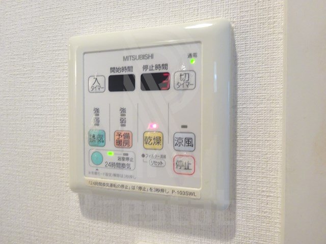 ピュアドームエクサイト博多 s-DSC06439.jpg