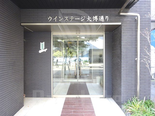 ウインステージ大博通り s-DSC07352.jpg