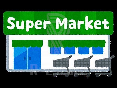 レジデンスカープ博多 スーパー：ﾏｯｸｽﾊﾞﾘｭｴｸｽﾌﾟﾚｽ博多駅南店　554m
