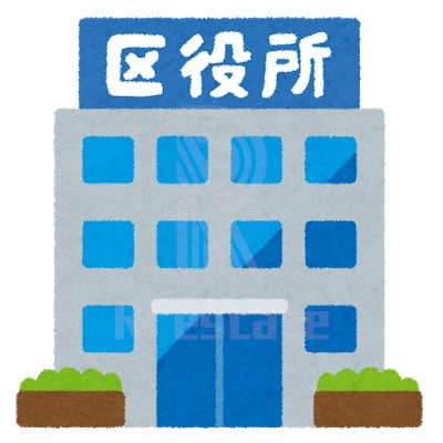 アクロス原ブルームテラス 役所：福岡市早良区役所　1940m