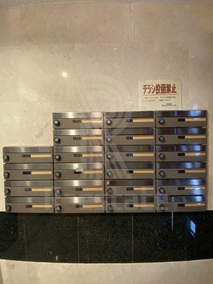 ピュアドーム箱崎アネックス s-IMG_0094.jpg