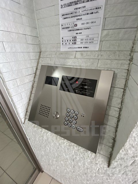 レジデンシャルヒルズ博多東 s-IMG_4144.jpg