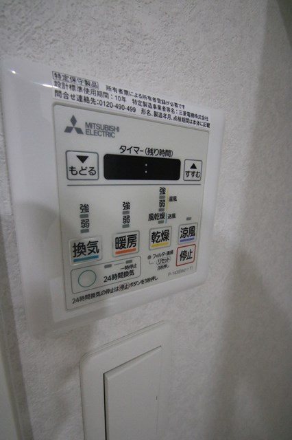 ネストピア天神東3 s-IMG_8095.jpg